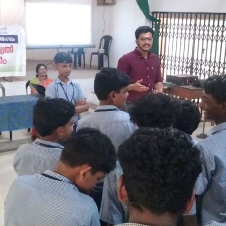 GOVT. VHSS, THRIKOTHAMANGALAM