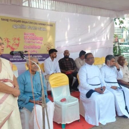 PROHIBITION MOVEMENTS AT KOTTAYAM GANDHI SQUARE