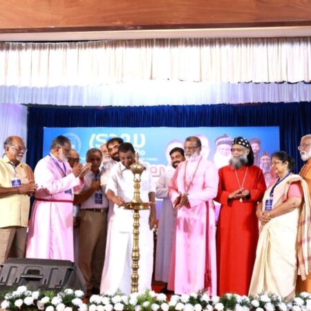 RUBY JUBILEE INAUGURATION
